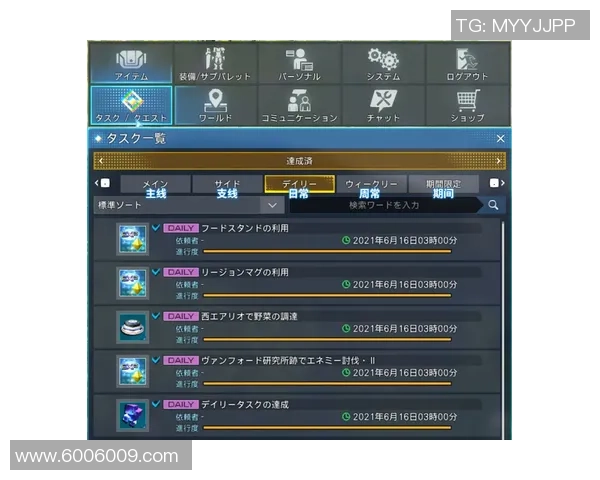德扑之星VIP俱乐部全解析：独享福利与晋级攻略详尽介绍